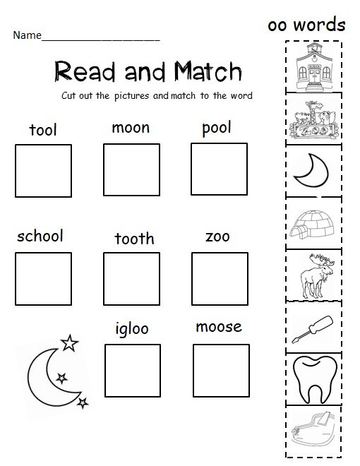 Practice Long U Words with These No Prep Worksheets - 37 pages!