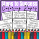 Steps to Success: A Coloring Pages of Growth and Perseverance Quotes