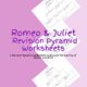 Romeo and Juliet revision worksheets on purple background.