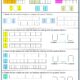 Round to check answers Core with extra reasoning sheet