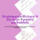 Shakespeare Richard III Revision Pyramid Worksheets