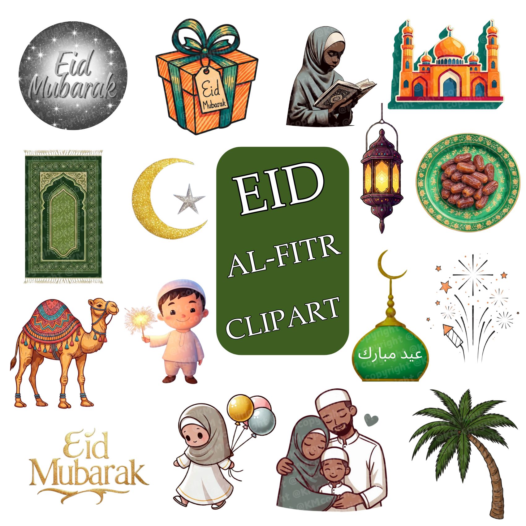 Eid al-Fitr clipart: celebrations, mosque, family, lanterns, dates.