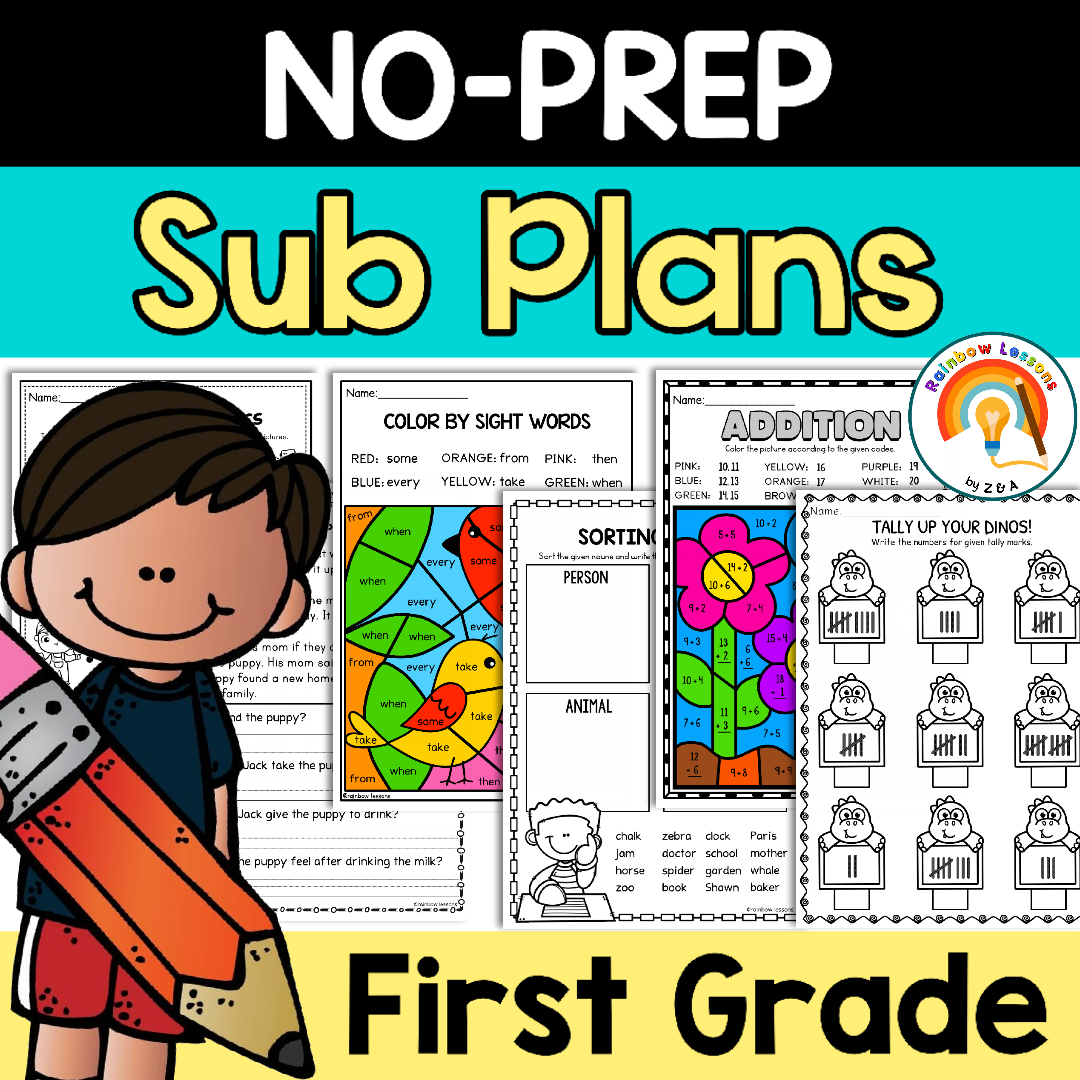 No-prep first grade substitute plans bundle.