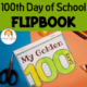 100th Day of School Writing Activities | 100th Day of School Writing Craft