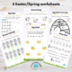 Easter/Spring themed music theory worksheets