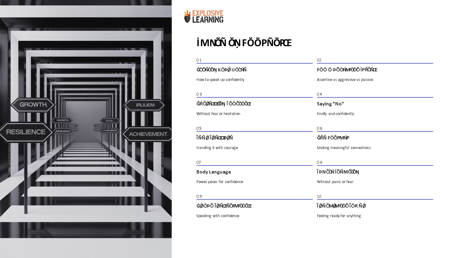 Motivational confidence course outline with growth tunnel graphic