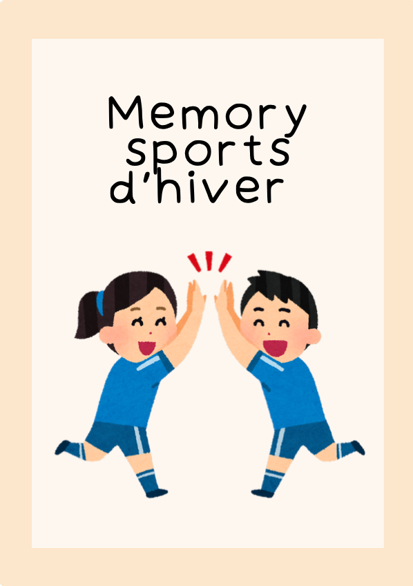 Cartoon children high-fiving under Memory sports d'hiver