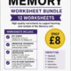 GCSE AQA Psychology – Memory Unit, Lesson 8 – Interference affecting memory