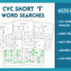 CVC Word Search Worksheets – Short Vowel I