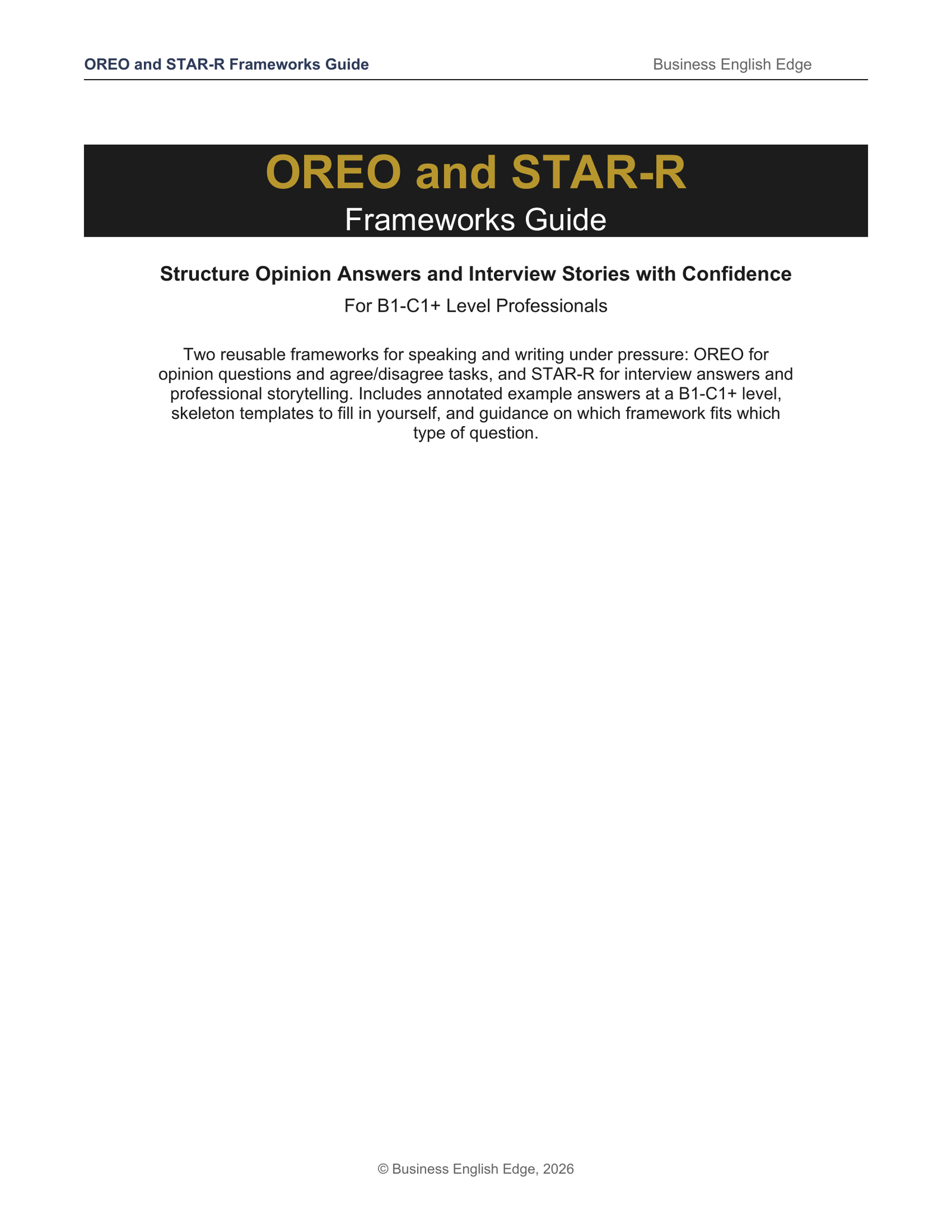 OREO and STAR-R Frameworks Guide cover page preview