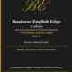 Business English Edge Professional English Series cover for English for Meetings, a PDF for B1-C1+ level professionals