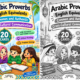Arabic Proverbs | 20 Authentic Arabic Sayings with English Equivalents | ESL EFL Cross-Cultural Communication & Discussion Cards