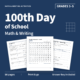 100th Day of School Activities 3rd 4th 5th Grade Math Writing | Print and Go, Answer Key