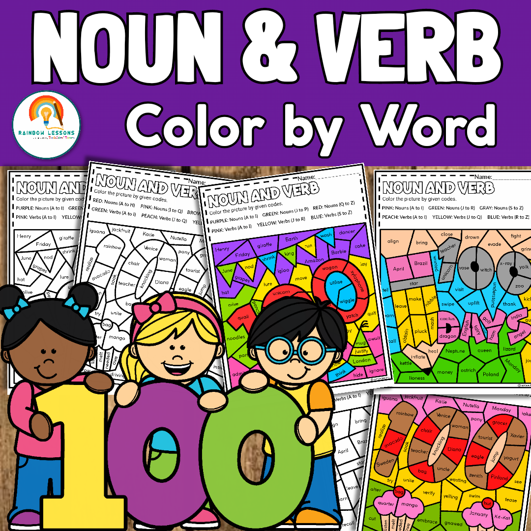 Colourful noun and verb worksheets for kids.